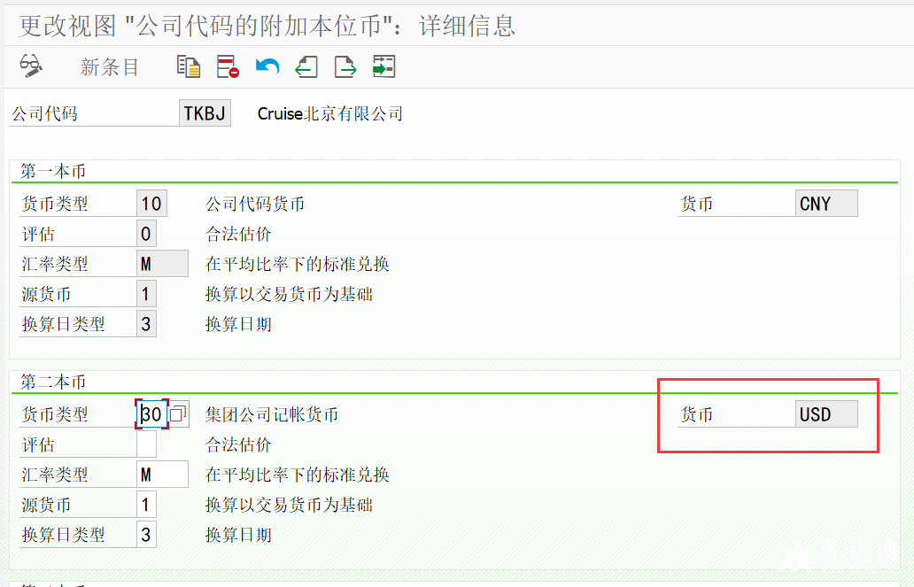 QQ��ͼ20200310214127.png