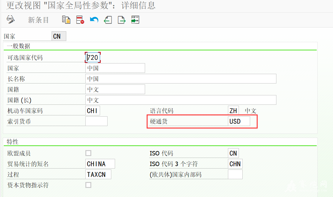 QQ��ͼ20200310214514.png