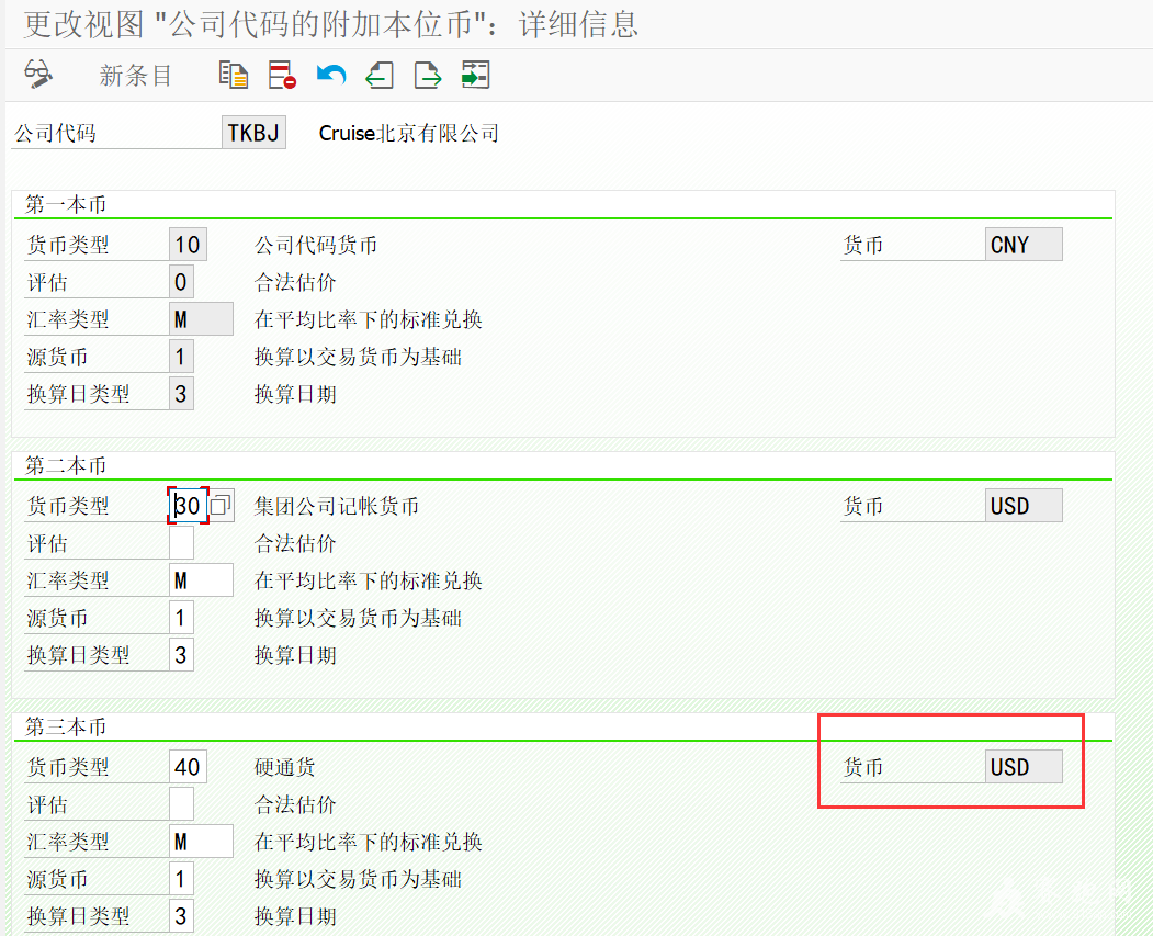QQ��ͼ20200310214706.png