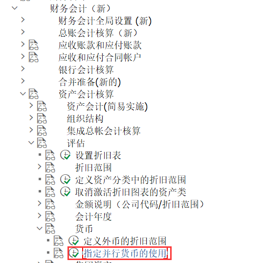 QQ��ͼ20200310221640.png