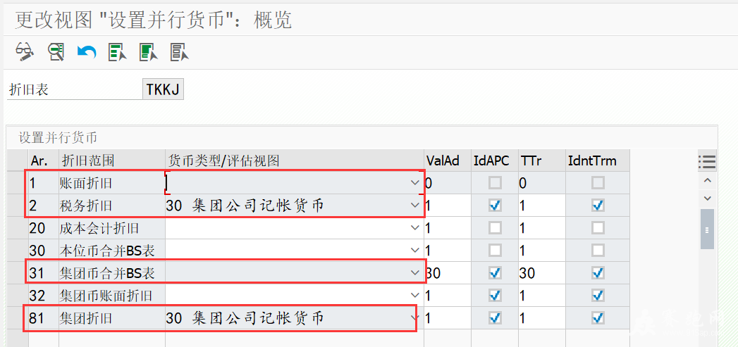 QQ��ͼ20200310221702.png