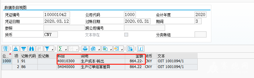 1584004790(1).png