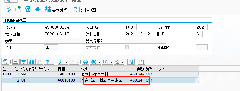1584002251(1).png