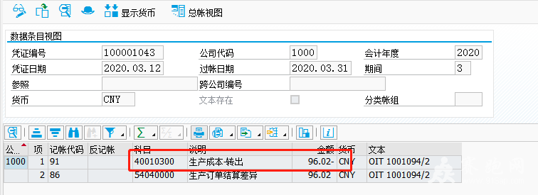 1584004813(1).png