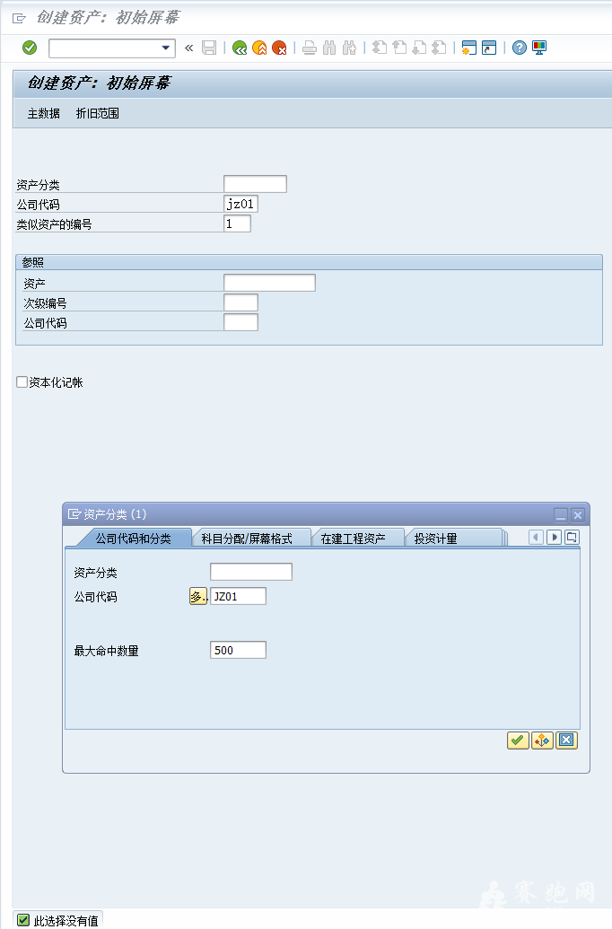 �ѹ���ͼ20200730052235.png