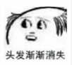 ΢��ͼƬ_20210126145152.png