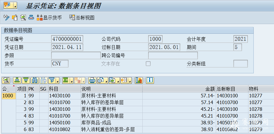 QQͼƬ20210411100820.png