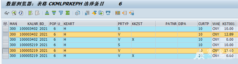 ΢��ͼƬ_20210712091949.png