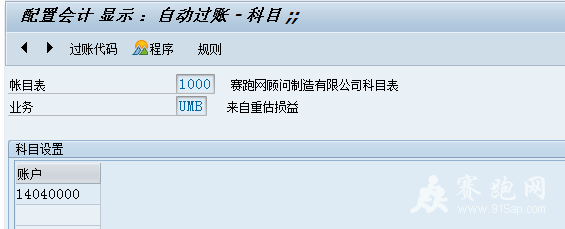 ΢��ͼƬ_20210712140028.png