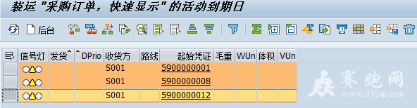 ΢��ͼƬ_20210806161212.png