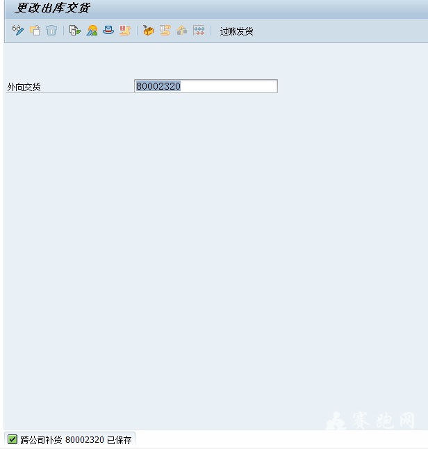 ΢��ͼƬ_20210806161811.png