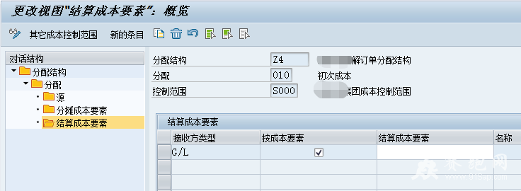 ΢��ͼƬ_20210915112918.png