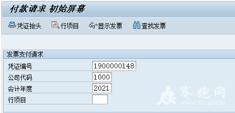 ΢��ͼƬ_20211115095807.png