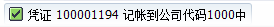 ΢��ͼƬ_202111150958076.png