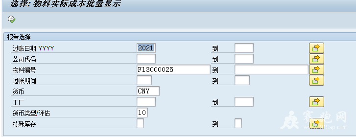 ΢��ͼƬ_202111221351504.png