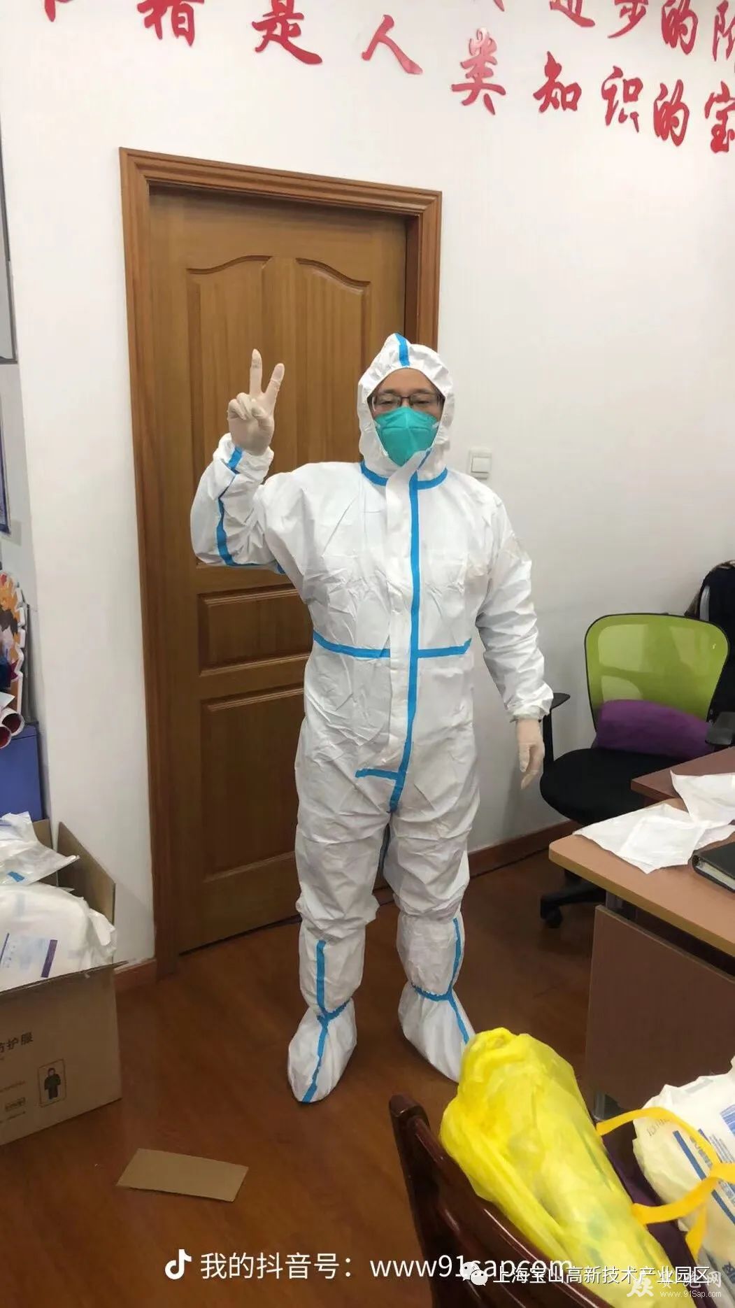 ΢��ͼƬ_20220330094224.jpg
