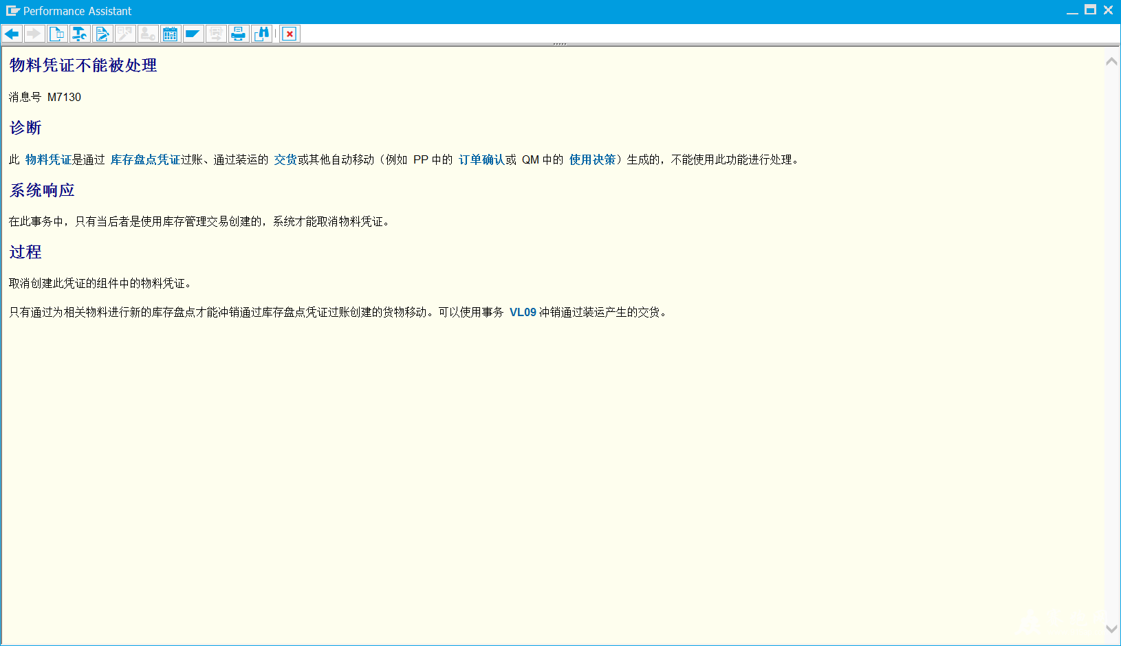 bc5fd51c655d5793ee3ac20898109b7.png
