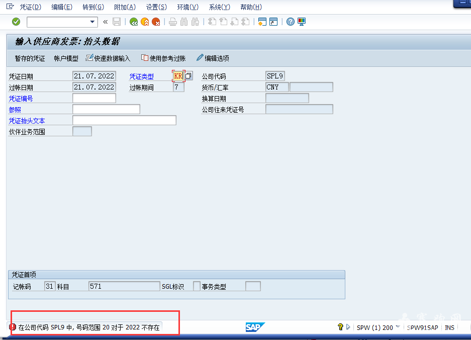 QQ��ͼ20220721102811.png
