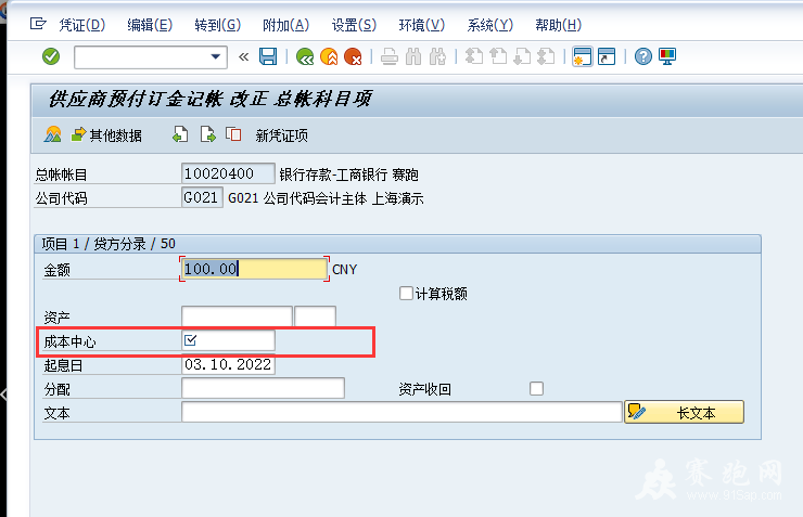 QQ��ͼ20221003105601.png