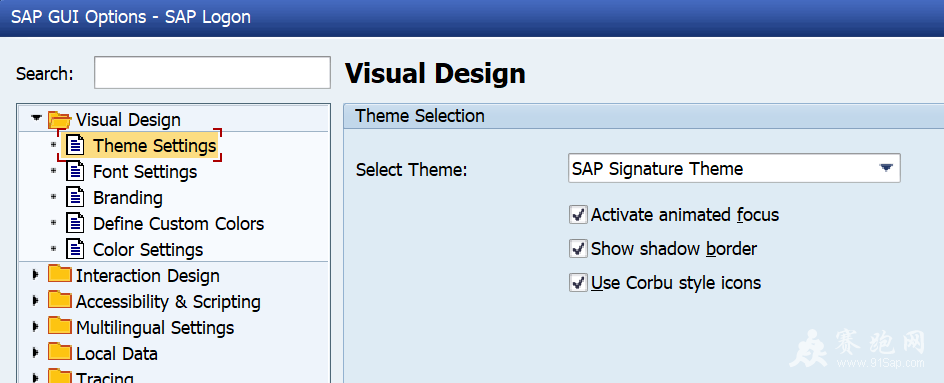 2022-10-26 15_52_09-SAP GUI Options - SAP Logon.png
