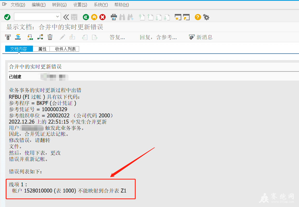 acff78e19f59c26a45ef574886f5f7e.png
