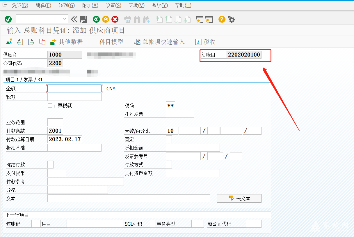 eabc9856a7cc4a070463f2bc83122f0.png