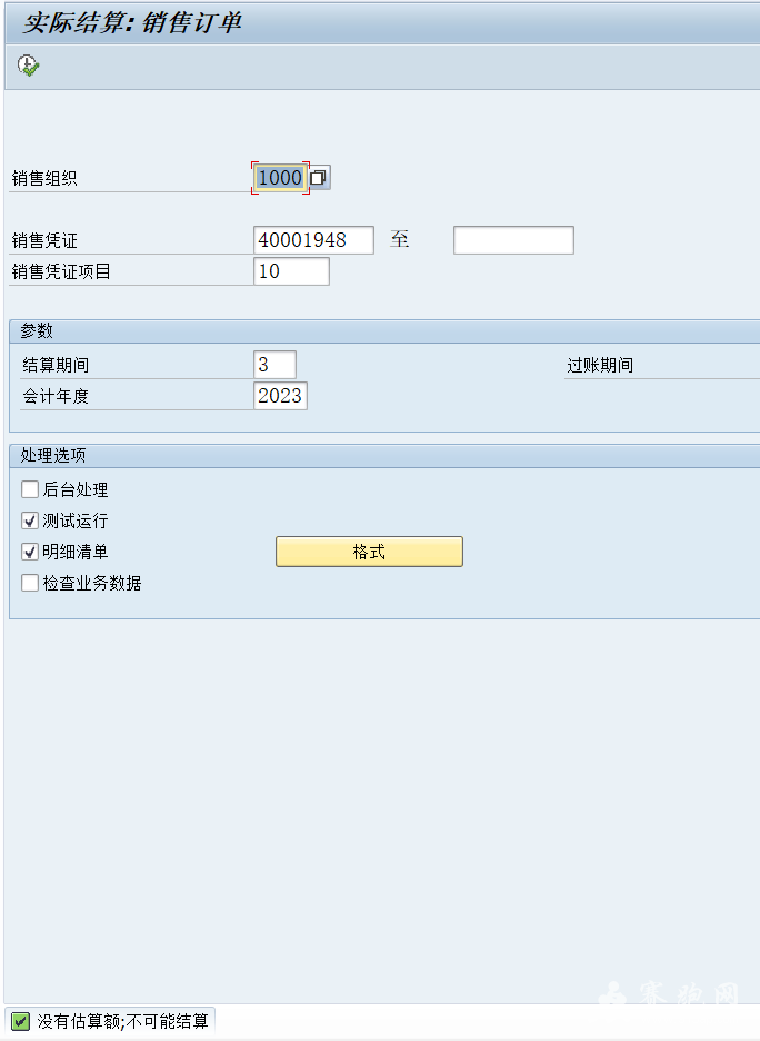 Snipaste_2023-03-09_16-50-41.png