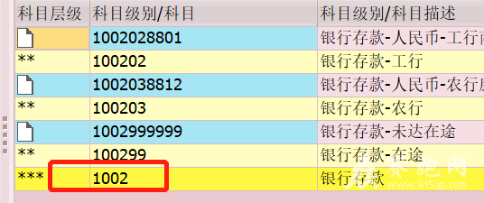 ���永��.jpg
