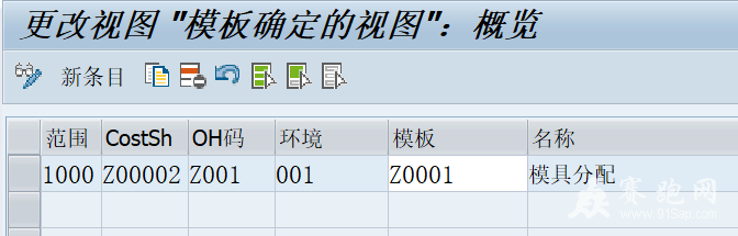 ΢��ͼƬ_20230731175204.png