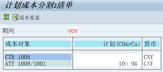 ΢��ͼƬ_20230803101145.png
