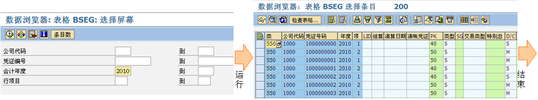 FILE_009.bmp