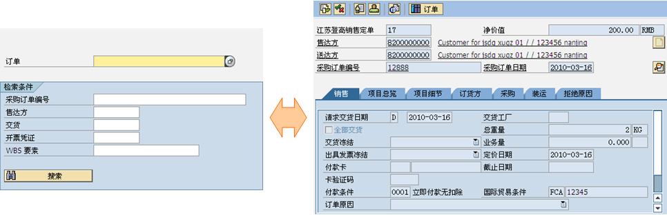 FILE_016.png
