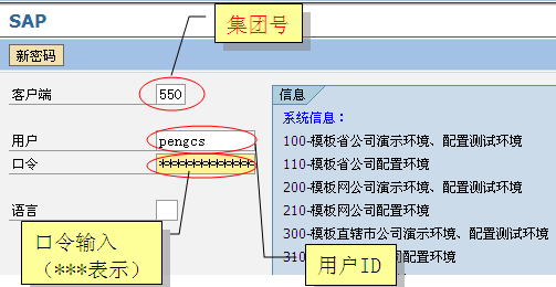 FILE_033.png