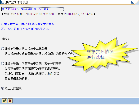 FILE_035.png