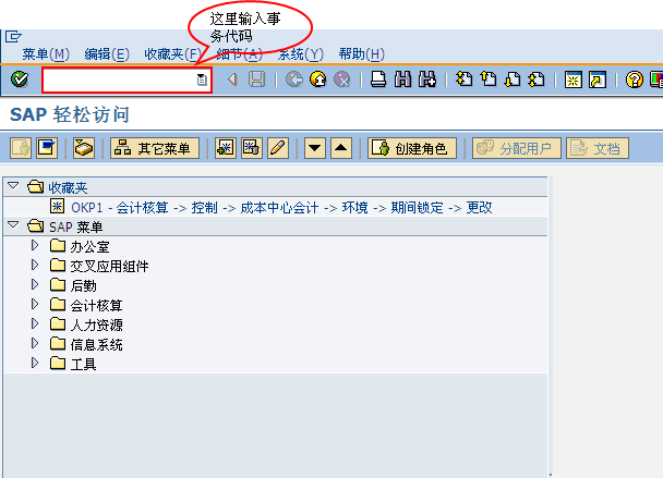 FILE_037.png