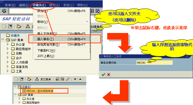 FILE_039.png