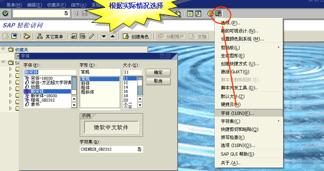 FILE_040.png