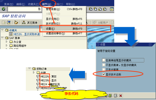 FILE_041.png