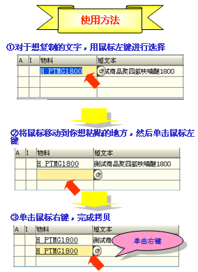 FILE_014.png