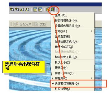 FILE_013.png