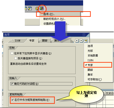 FILE_015.png