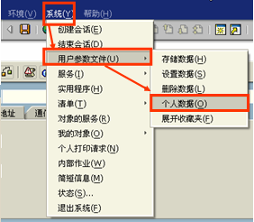 FILE_017.png