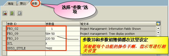 FILE_020.png