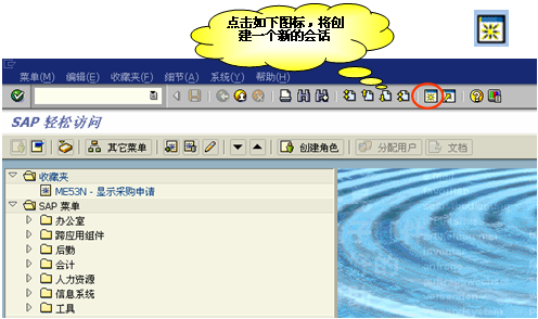 FILE_024.png