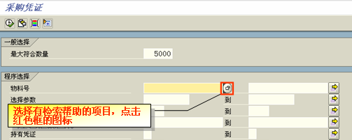 FILE_029.png
