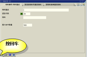 FILE_030.png