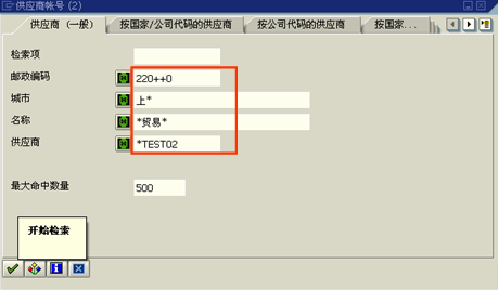 FILE_036.png