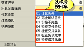 FILE_043.png