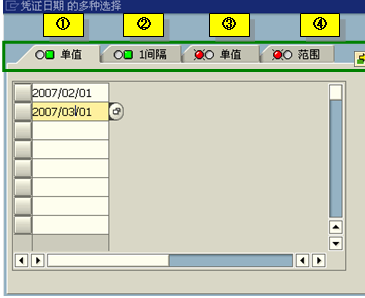 FILE_048.png