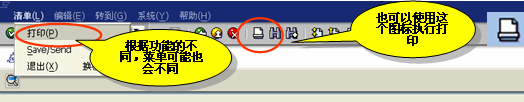 FILE_059.png
